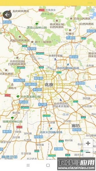 叮个饭骑手软件截图3