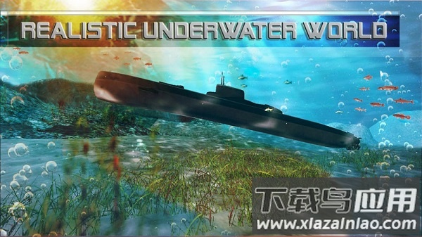 潜艇模拟器海战游戏最新版截图2