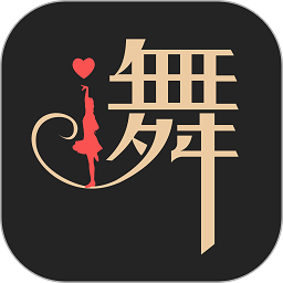 i舞平台app