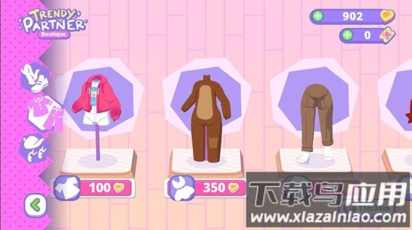 我的口袋伙伴中文版最新版截图3