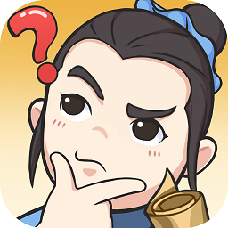 神探小秀才最新版