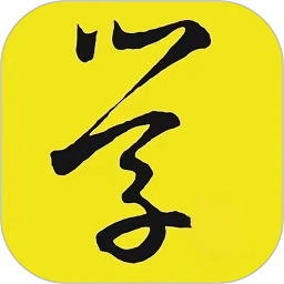 卫学题库app免费下载-卫学题库软件安卓版v2.1.0