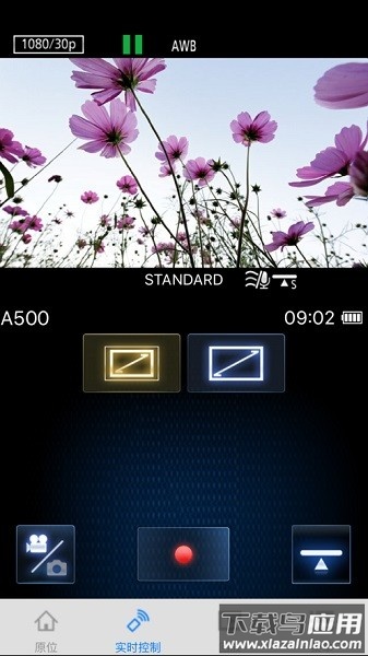 松下Panasonic Image App截图2