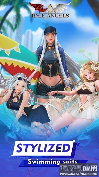 放置女神最新官方正版最新版截图3