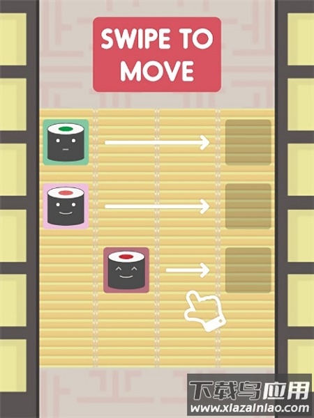 合成寿司手游最新版截图3