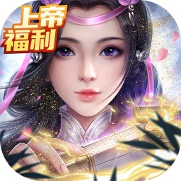 幻想隋唐传游戏