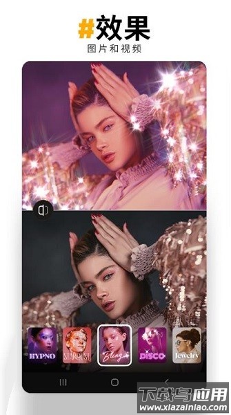 prequel相机免费版截图3