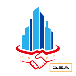 小区生活帮手软件