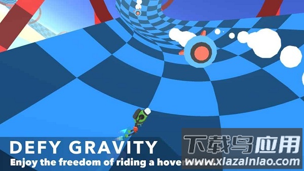 动力盘旋中文版最新版截图3