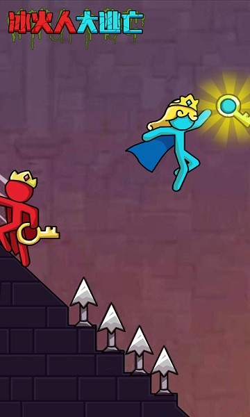 冰火人大逃亡手机版截图2