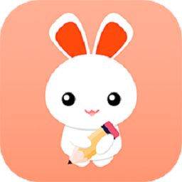 兔小乖字帖软件