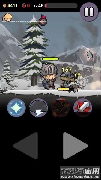 勇敢的约翰最新版截图2