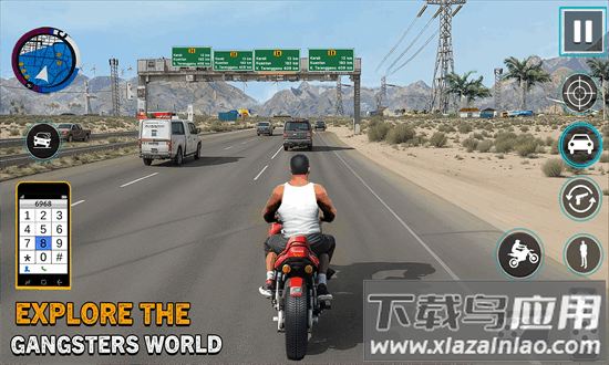 城市驾驶汽车模拟器3d最新版最新版截图3