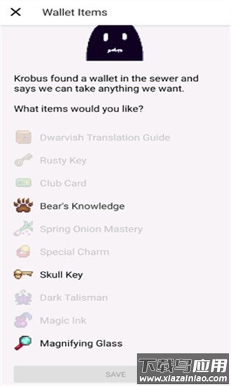 星露谷物语修改器2024最新版(Stardew Save Editor)截图1