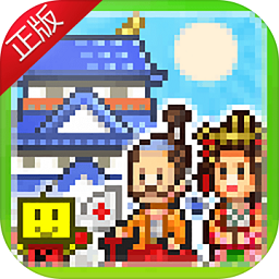 大江户物语手游