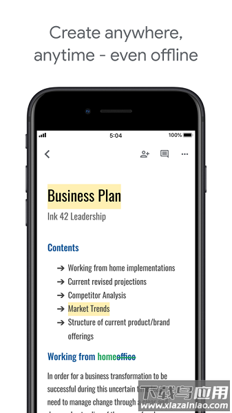 google文档最新版截图3