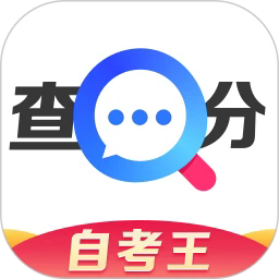 普通话成绩查询app