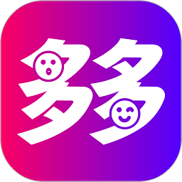 多多特效官方版