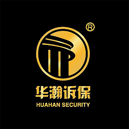 华瀚诉保软件