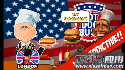 布什卖热狗中文版截图2
