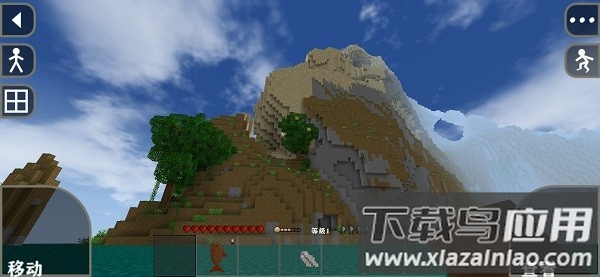 生存战争2完美世界人界篇修仙版最新版截图4