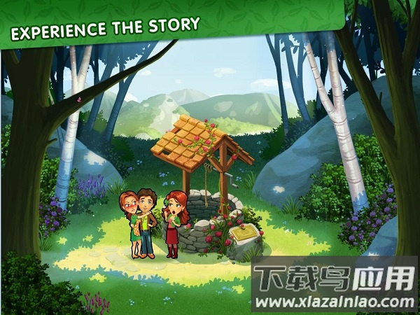 美味餐厅8汉化版最新版截图2