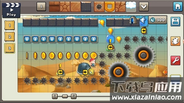 盒子制造手机版最新版截图2