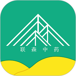 联森中药软件