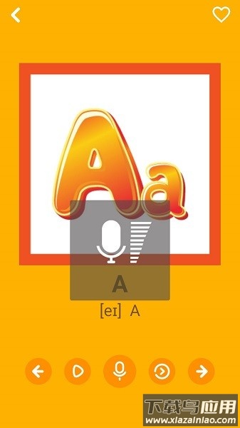 幼儿学英语启蒙软件截图2