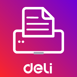 得力OTG打印软件