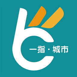 一指城市app