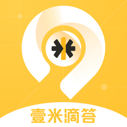 壹网通官方正版