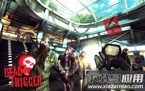 死亡扳机汉化版截图3