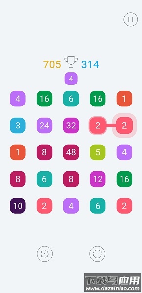数字连线手游最新版截图2