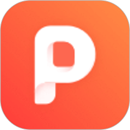 嗨格式PDF转换器app