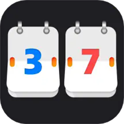 完美计分小助手最新版