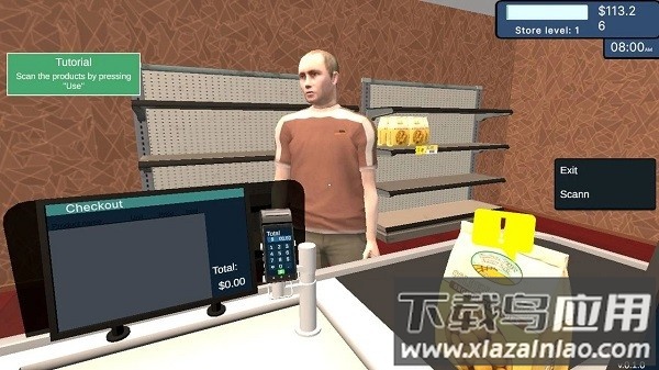 杂货铺模拟器手机版最新版截图1