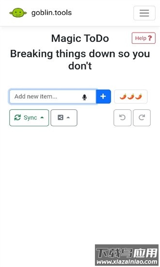 goblin tools语气友好转化器截图3