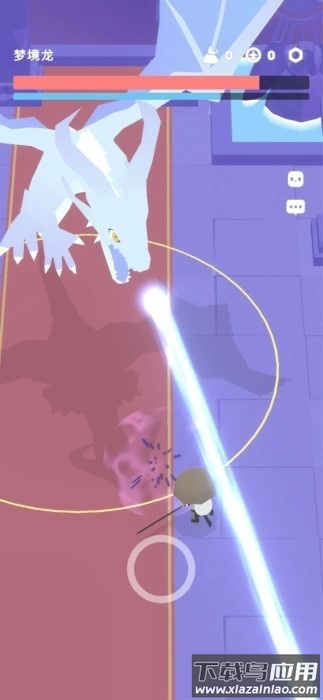 幻场官方版截图