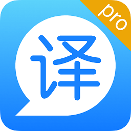 英汉双译在线翻译