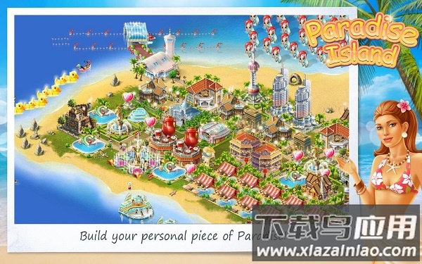 天堂岛汉化最新版最新版截图3
