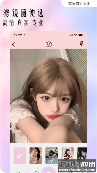 promovir专业摄影机免费版截图3