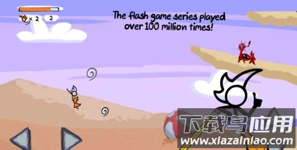 花裤小子历险记汉化版最新版截图4