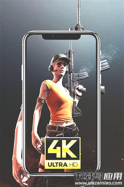 pubg壁纸超清截图3