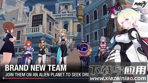 崩坏3国际版最新版本(Honkai Impact 3rd)最新版截图3