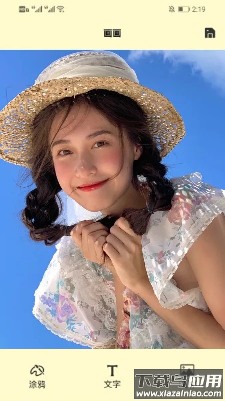 键盘壁纸免费版截图3