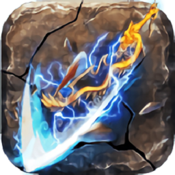 冰雪神域游戏手机版