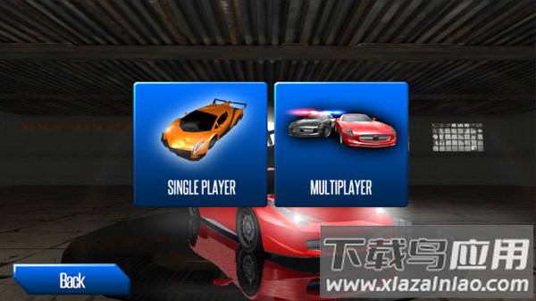 跑车和警察手游截图2