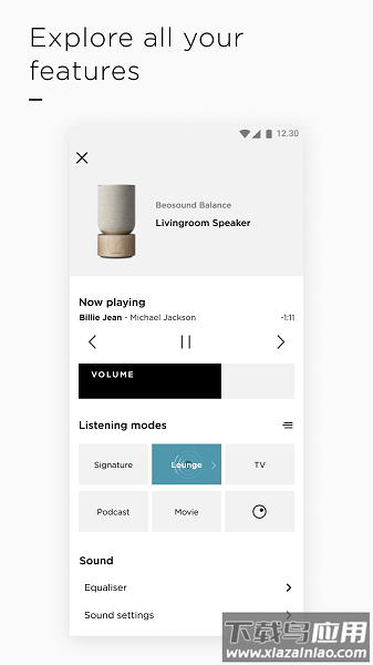 Bang&Olufsen软件最新版截图2