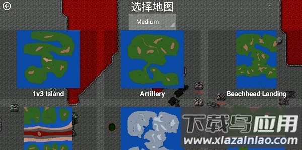 铁锈战争丧尸模组手机版截图2